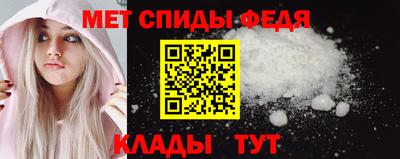 гашик Гай