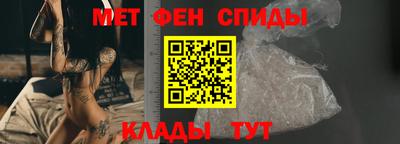 гашик Гай