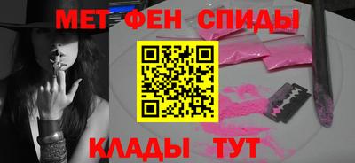 ешки Гагарин