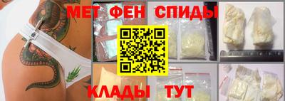 гашик Гай