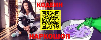 ешки Гагарин