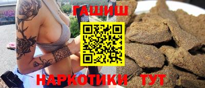 ешки Гагарин