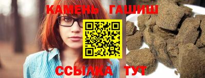 ешки Гагарин