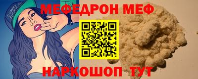 гашик Гай