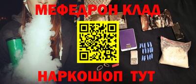 ешки Гагарин