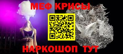 ешки Гагарин