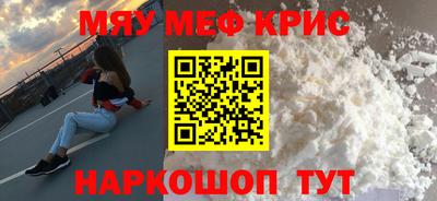 ешки Гагарин