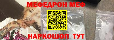 гашик Гай