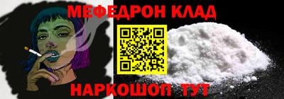 ешки Гагарин
