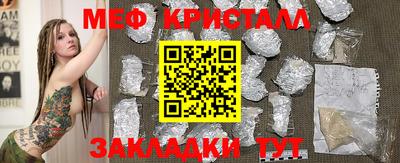винт Абакан