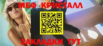 ALPHA-PVP Гатчина